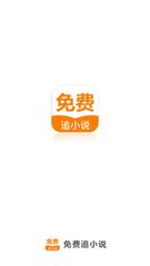 c7娱乐下载官网app入口